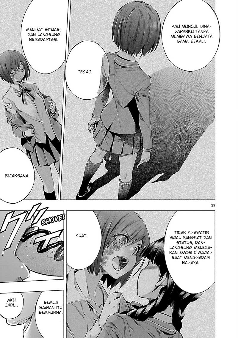 Himenospia Chapter 19 Gambar 28