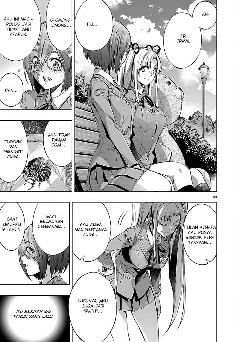 Himenospia Chapter 19 Gambar 36