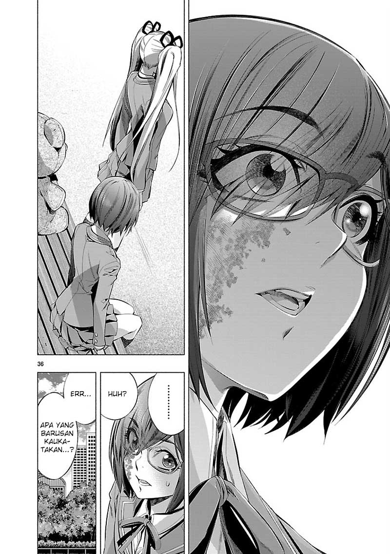 Himenospia Chapter 19 Gambar 38