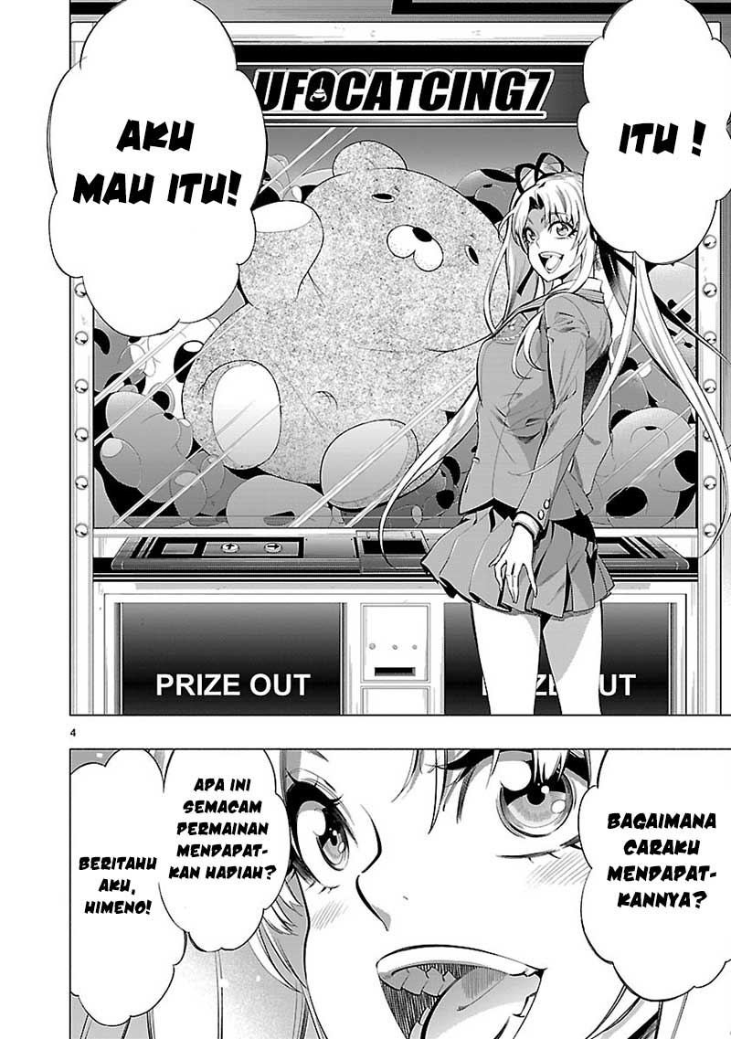 Himenospia Chapter 19 Gambar 6