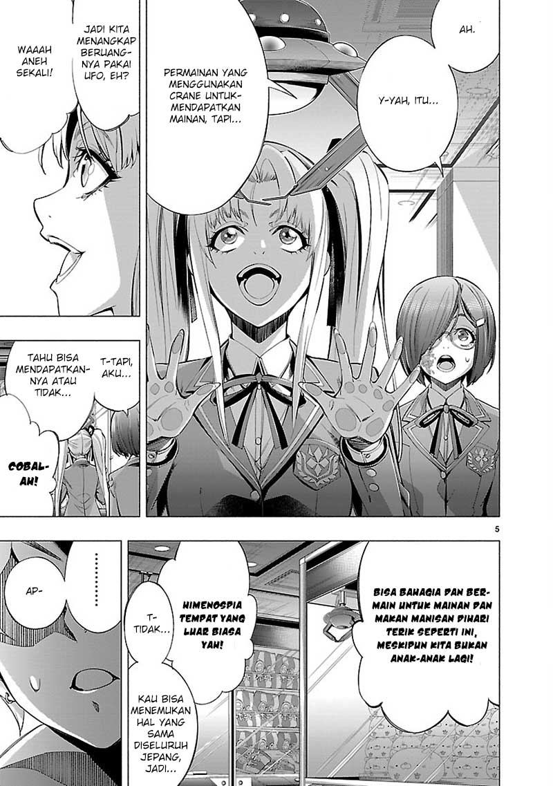 Himenospia Chapter 19 Gambar 7