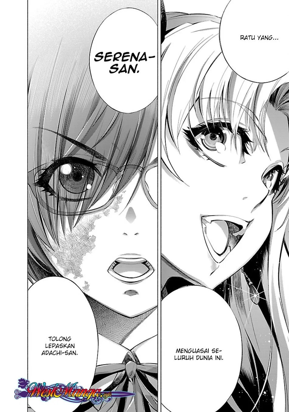 Himenospia Chapter 17 Gambar 12