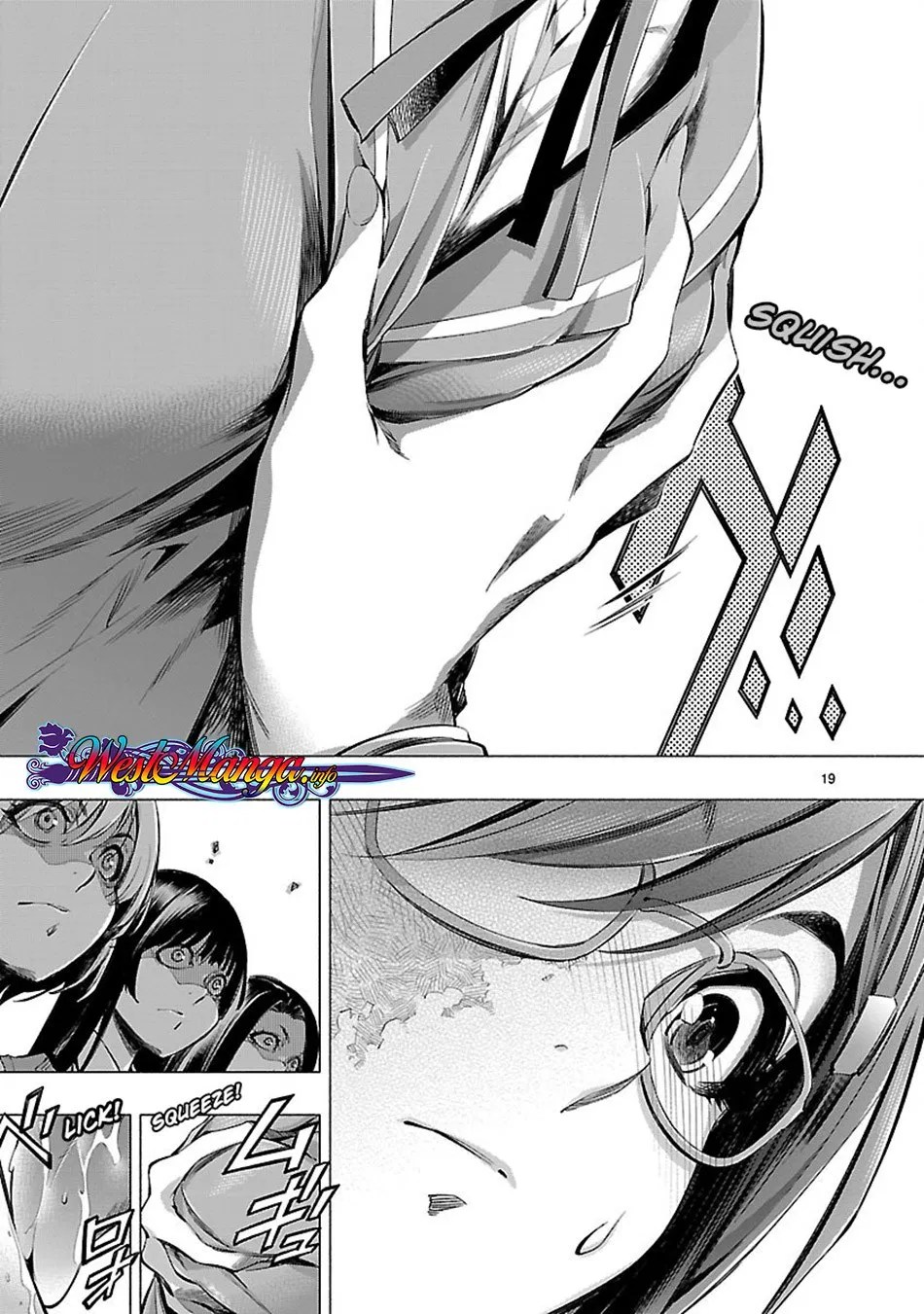 Himenospia Chapter 17 Gambar 21