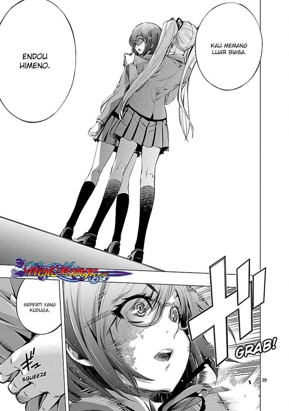 Himenospia Chapter 17 Gambar 29