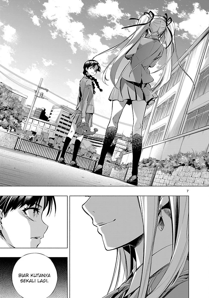 Himenospia Chapter 16 Gambar 10