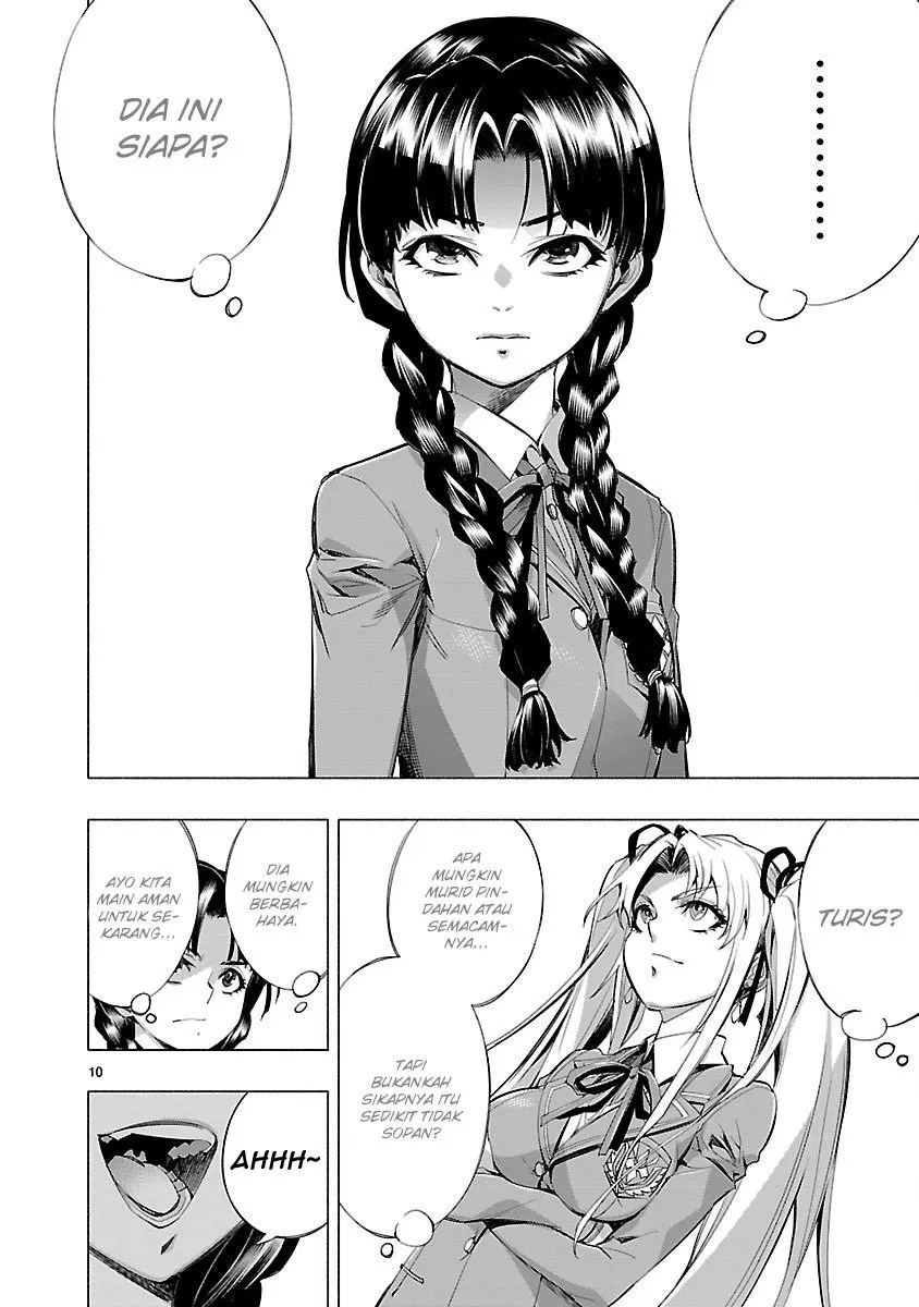 Himenospia Chapter 16 Gambar 12