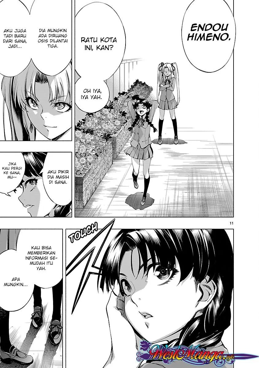 Himenospia Chapter 16 Gambar 13