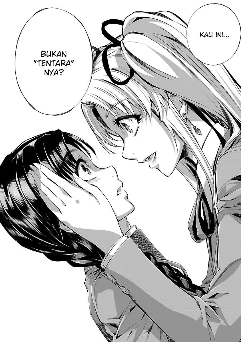 Himenospia Chapter 16 Gambar 14