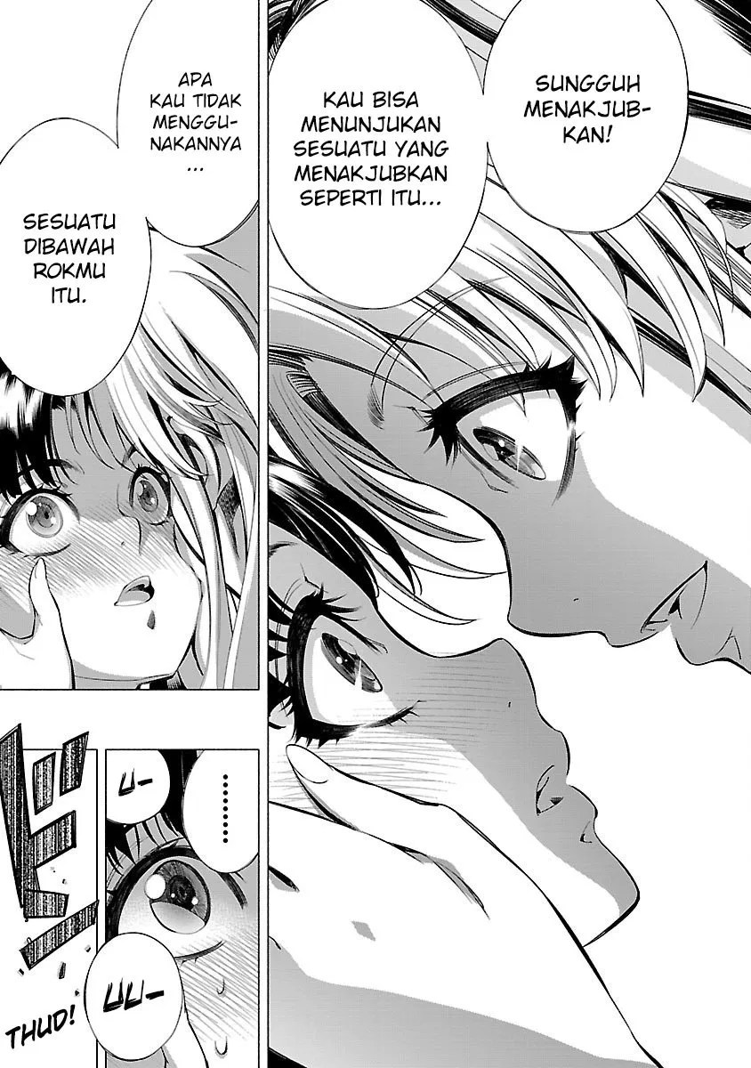 Himenospia Chapter 16 Gambar 16