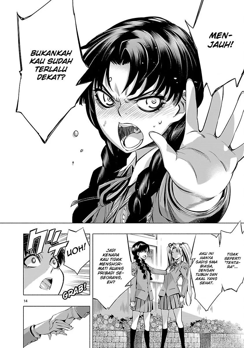 Himenospia Chapter 16 Gambar 17