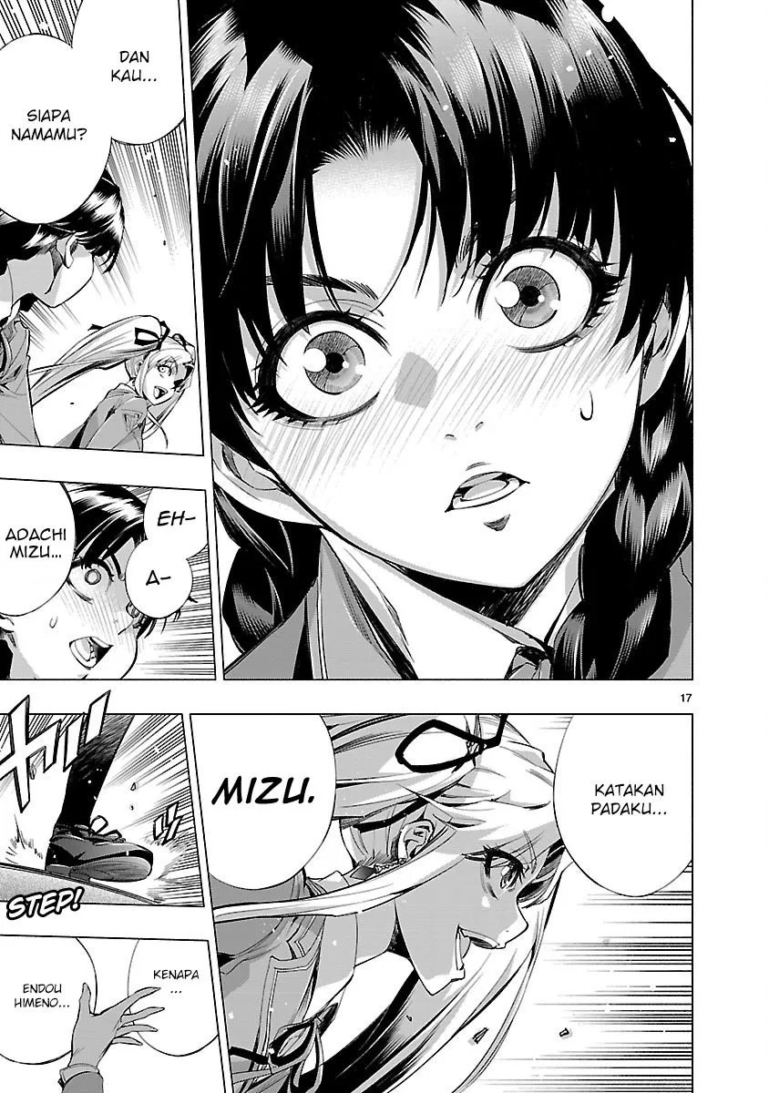 Himenospia Chapter 16 Gambar 20