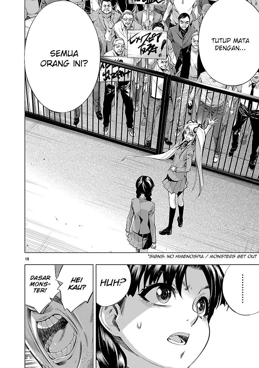 Himenospia Chapter 16 Gambar 21