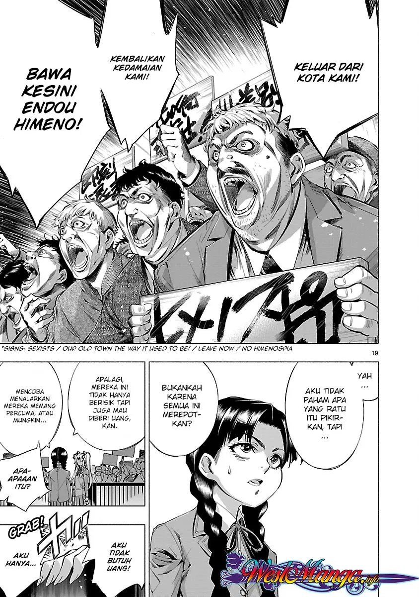 Himenospia Chapter 16 Gambar 22
