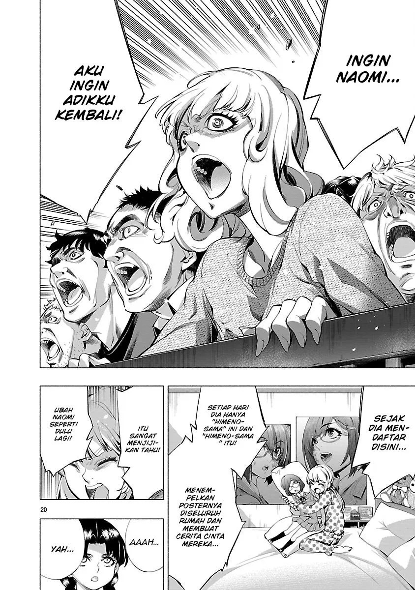 Himenospia Chapter 16 Gambar 23