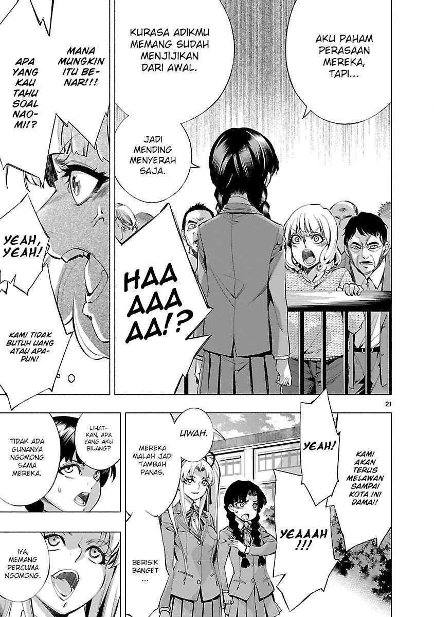 Himenospia Chapter 16 Gambar 24