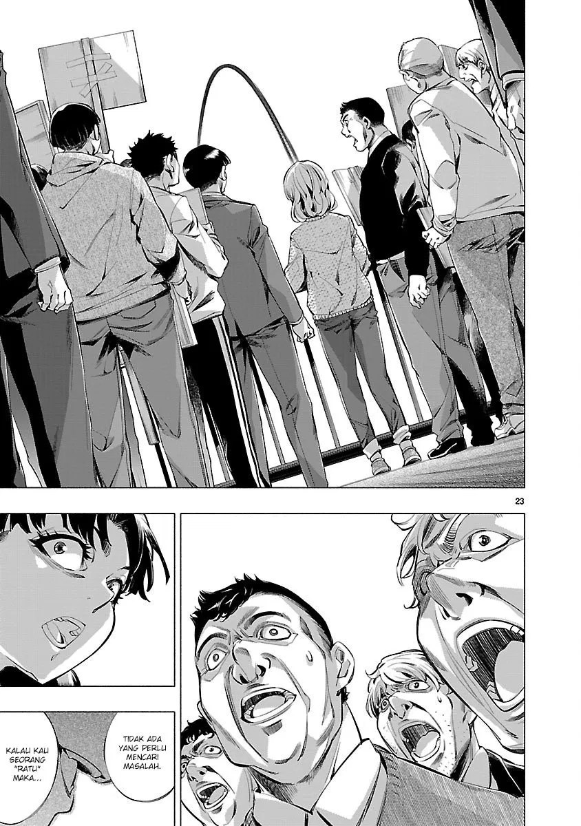 Himenospia Chapter 16 Gambar 26