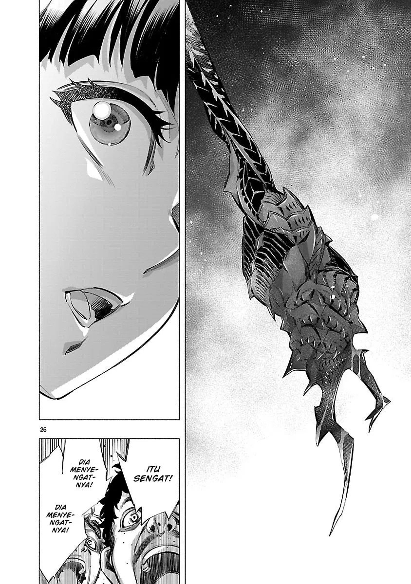 Himenospia Chapter 16 Gambar 28