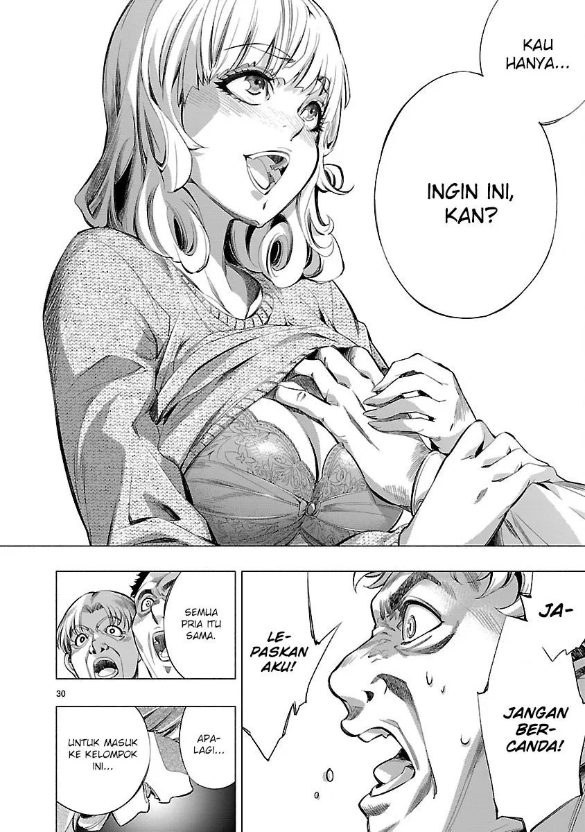 Himenospia Chapter 16 Gambar 32