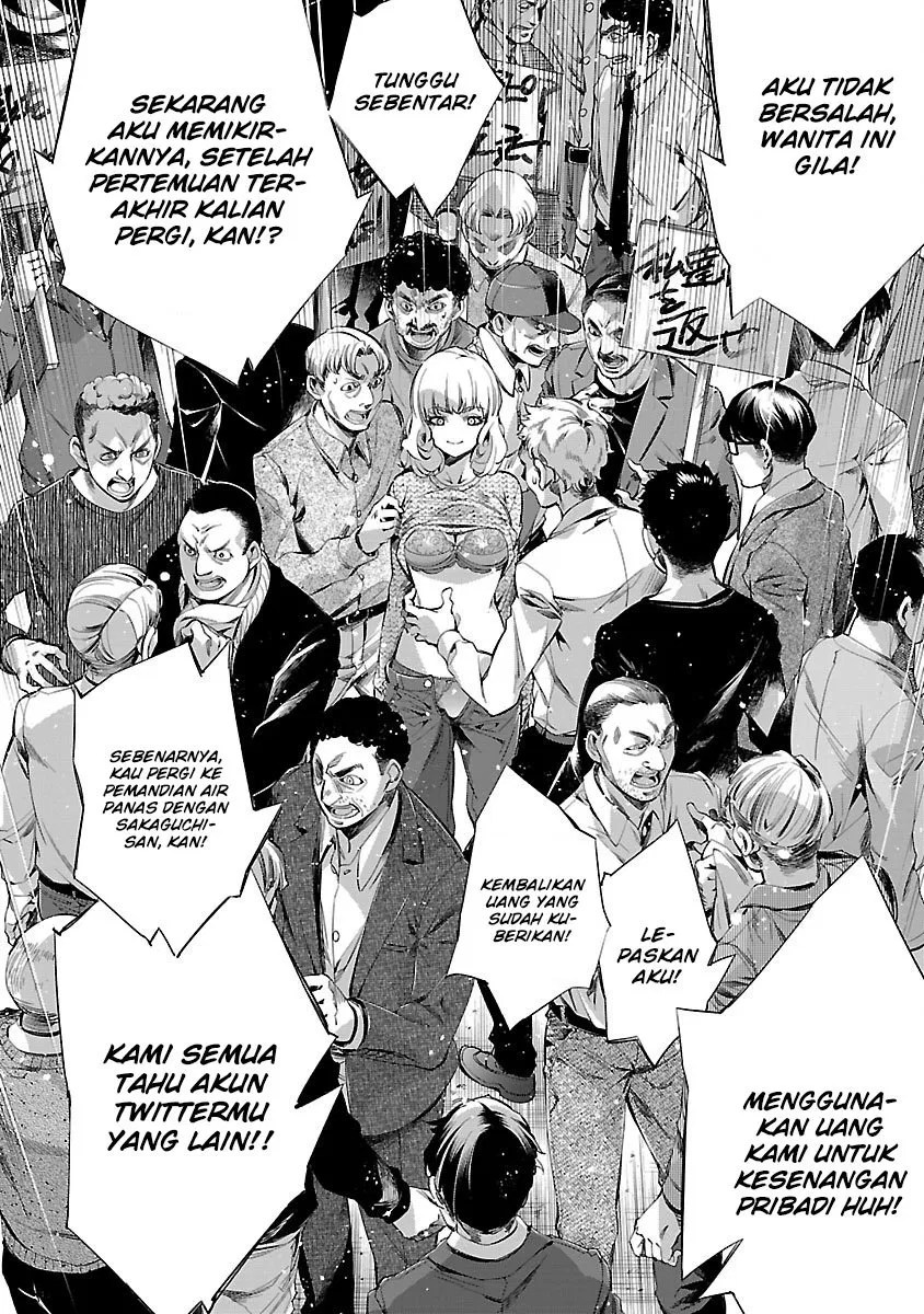 Himenospia Chapter 16 Gambar 34