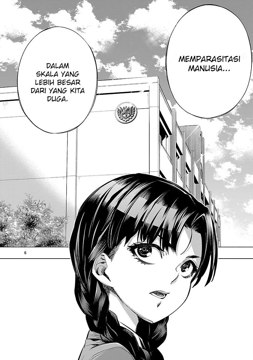 Himenospia Chapter 16 Gambar 9