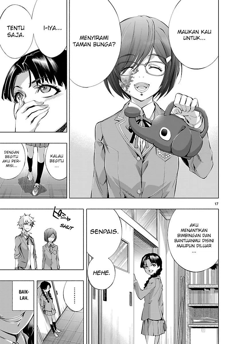 Himenospia Chapter 15 Gambar 19