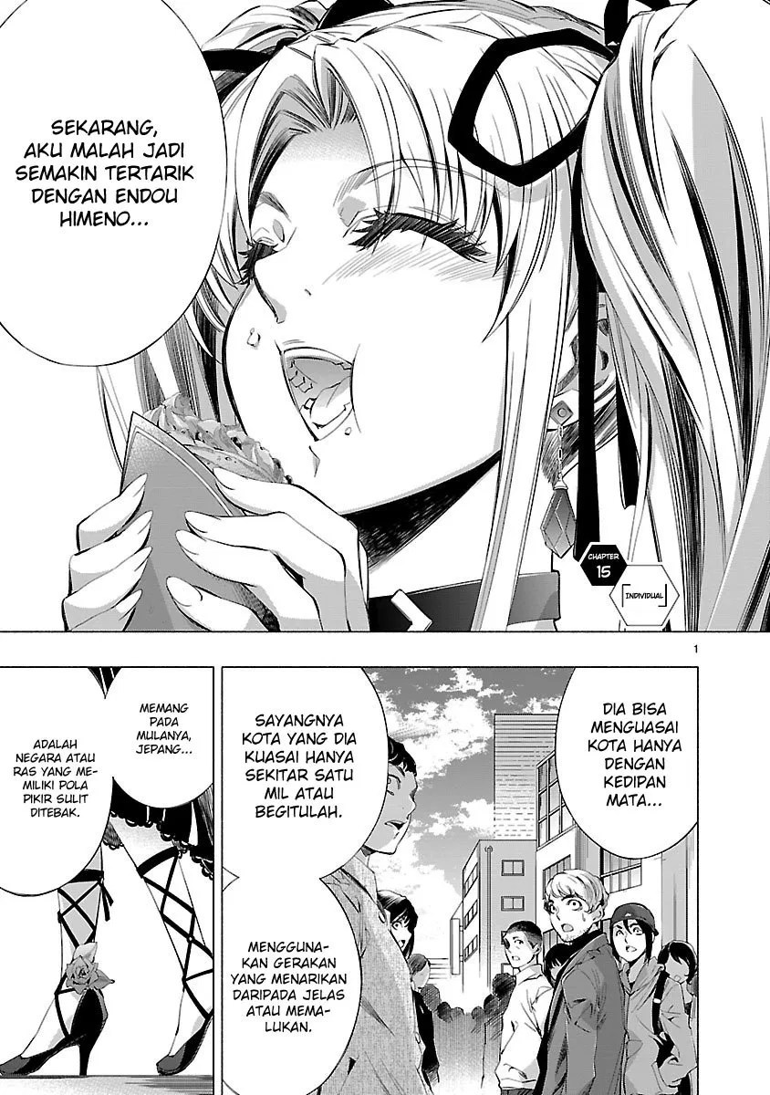 Baca  Himenospia Chapter 15 Gambar 2