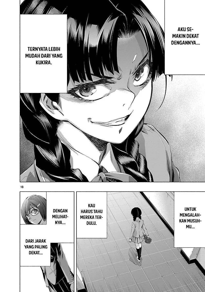 Himenospia Chapter 15 Gambar 20