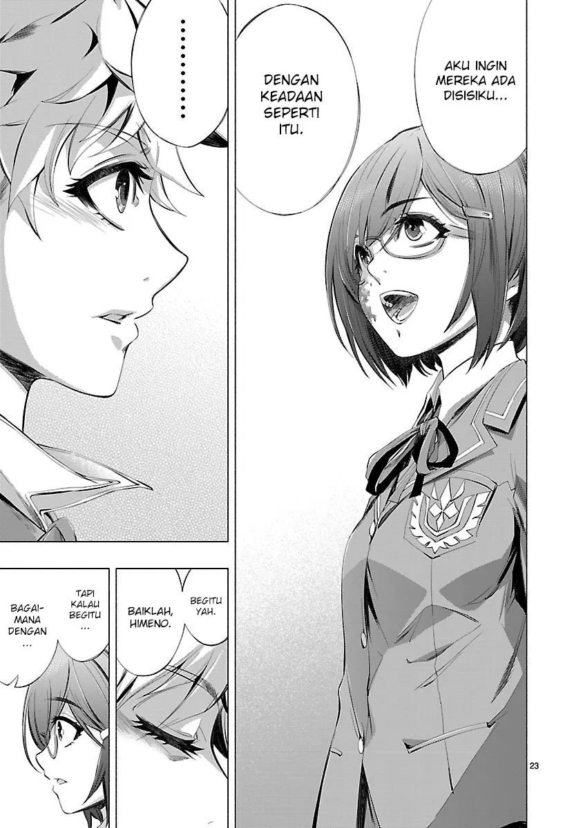 Himenospia Chapter 15 Gambar 25