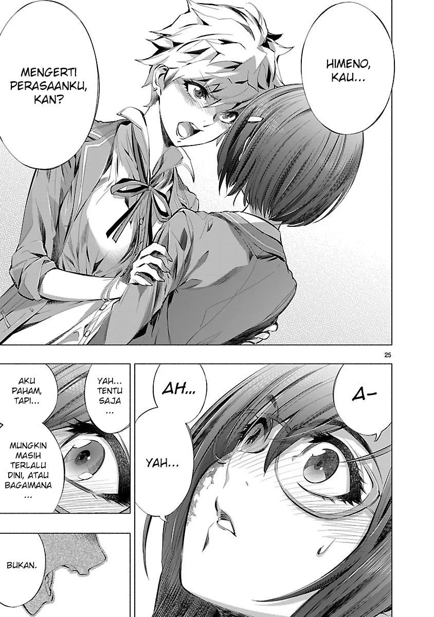 Himenospia Chapter 15 Gambar 27