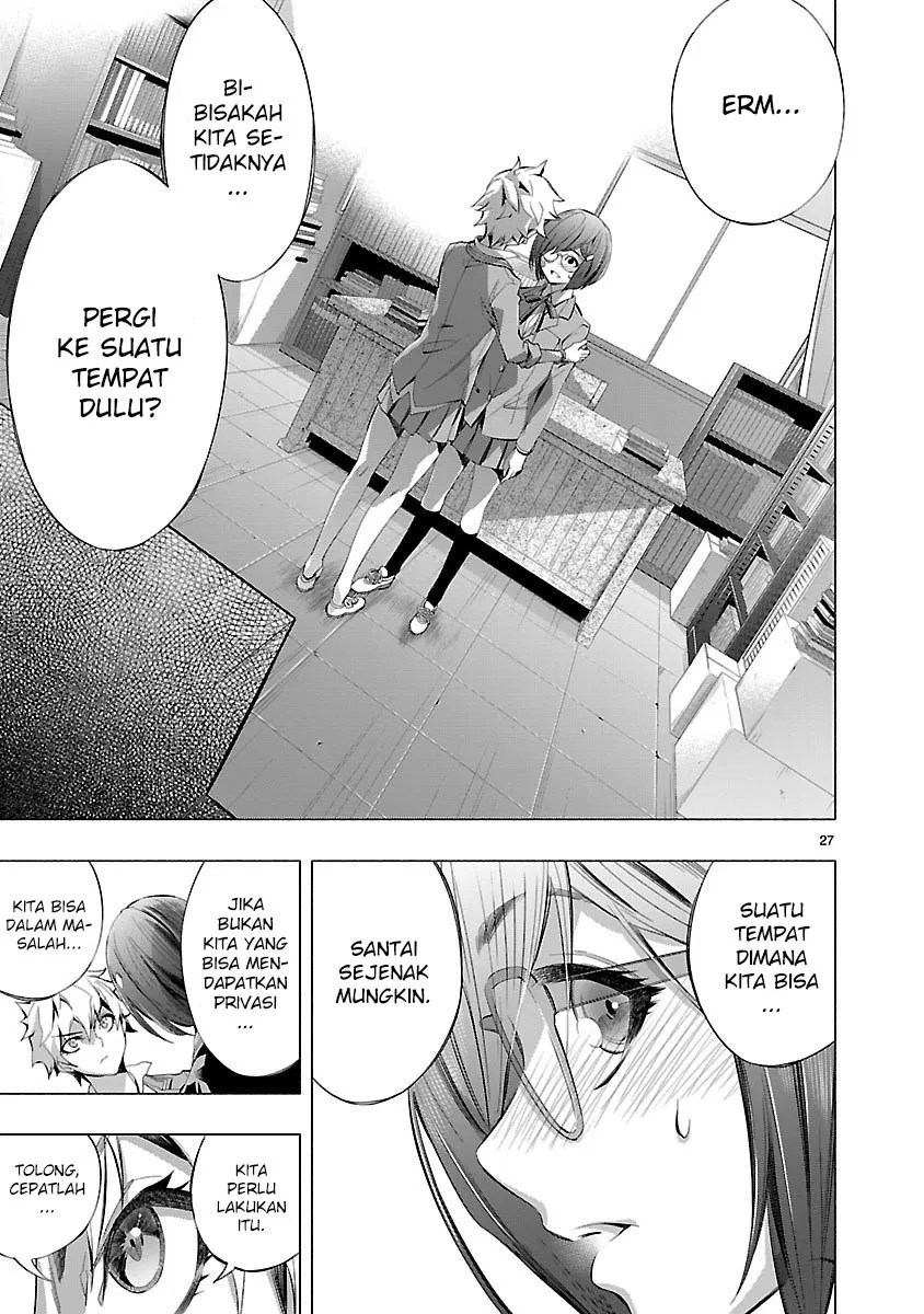 Himenospia Chapter 15 Gambar 29