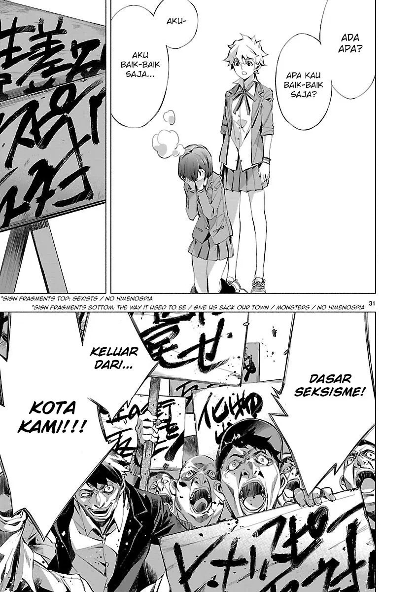 Himenospia Chapter 15 Gambar 33