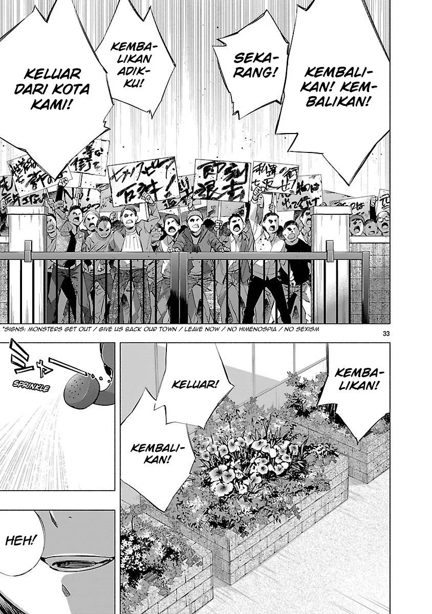 Himenospia Chapter 15 Gambar 35