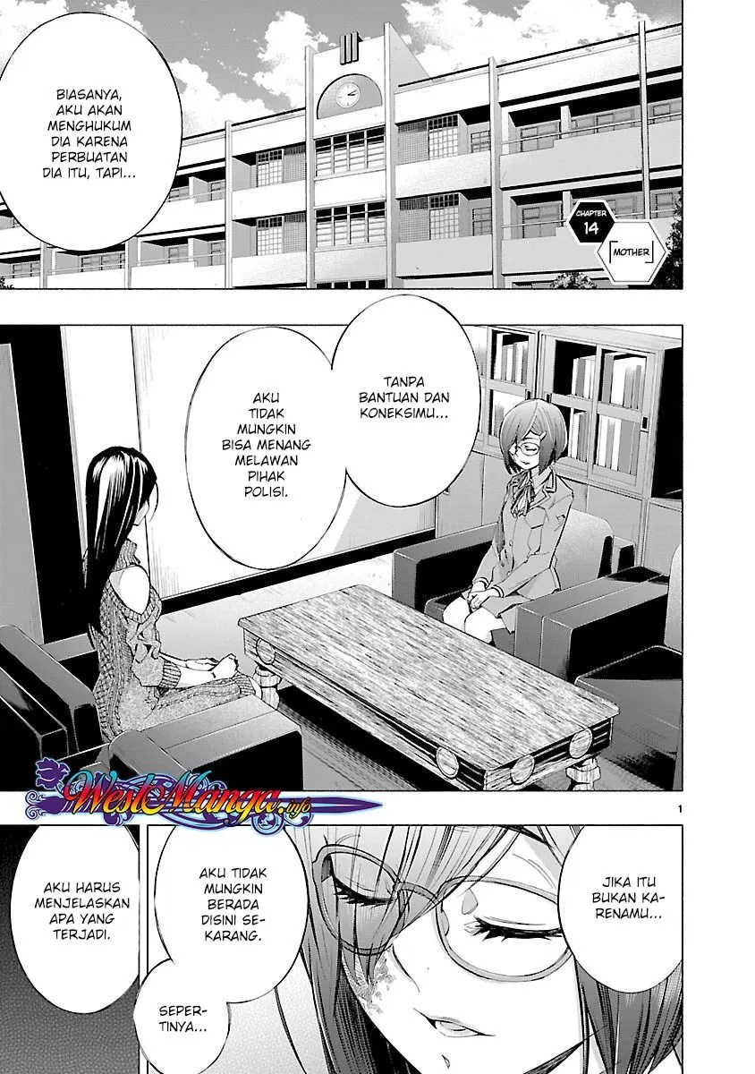 Baca Komik Himenospia Chapter 14 Gambar 1