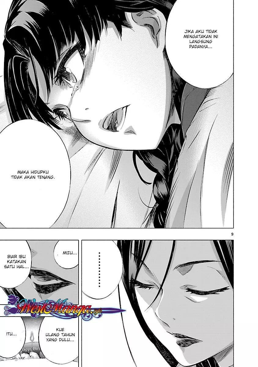 Himenospia Chapter 14 Gambar 10