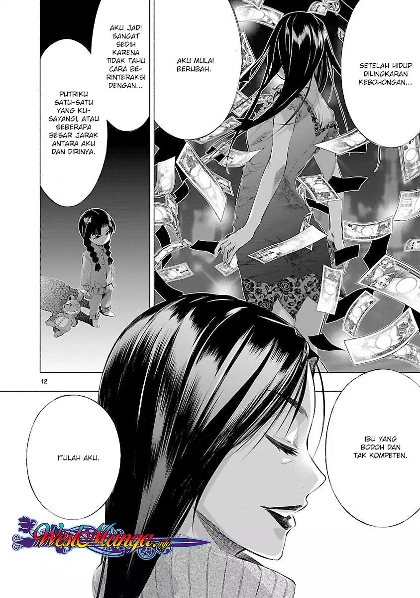Himenospia Chapter 14 Gambar 13