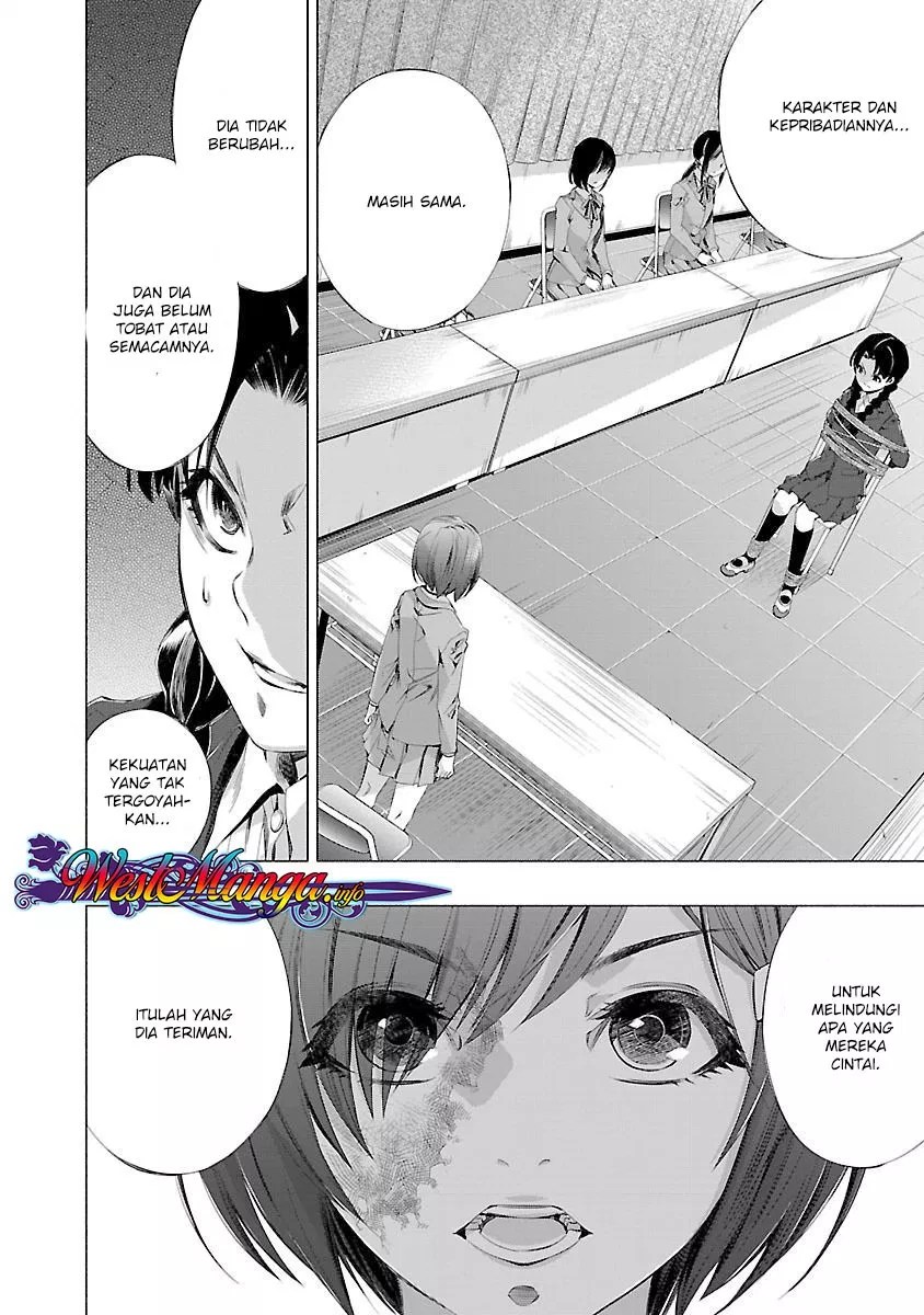 Himenospia Chapter 14 Gambar 15