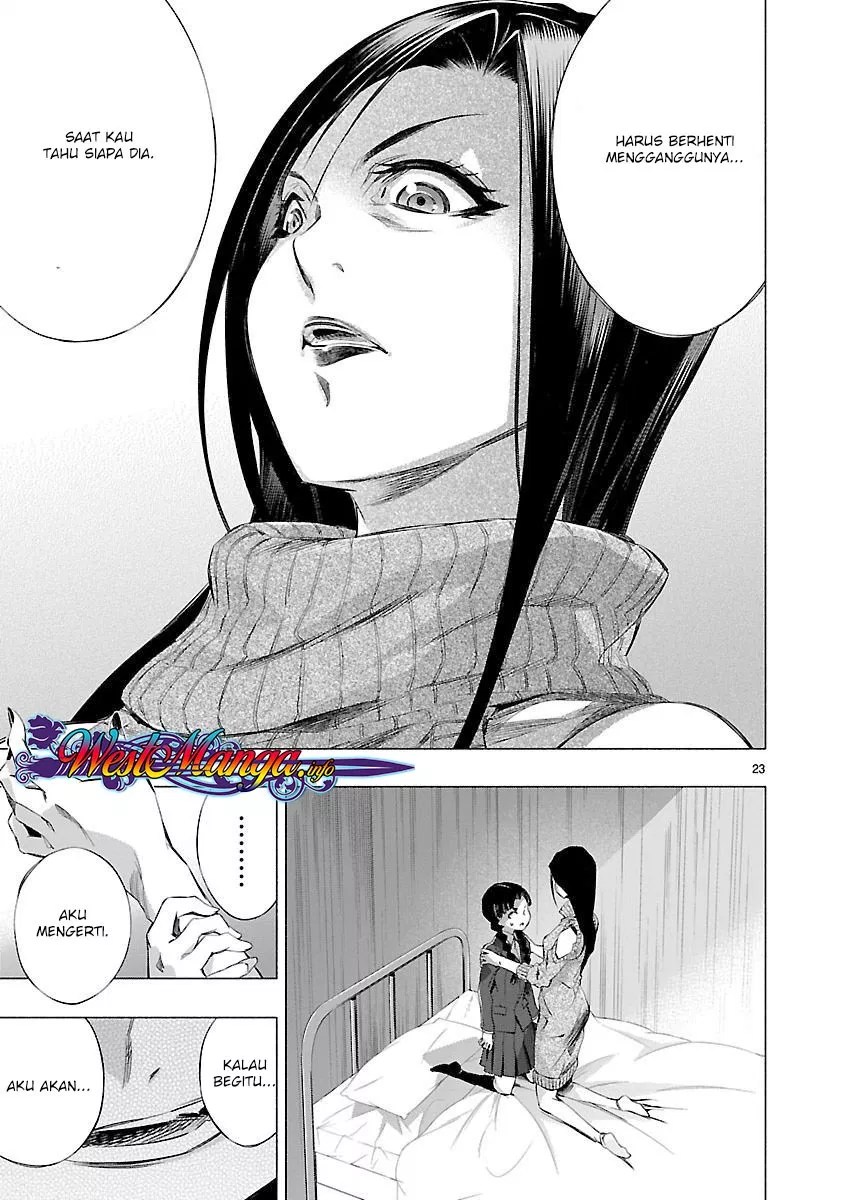 Himenospia Chapter 14 Gambar 23