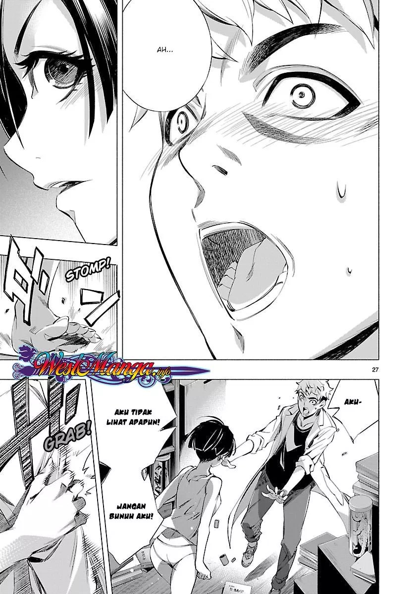 Himenospia Chapter 14 Gambar 27