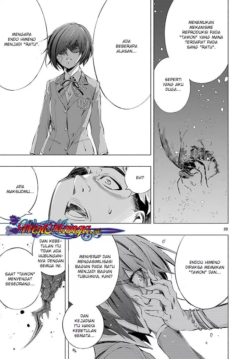 Himenospia Chapter 14 Gambar 29