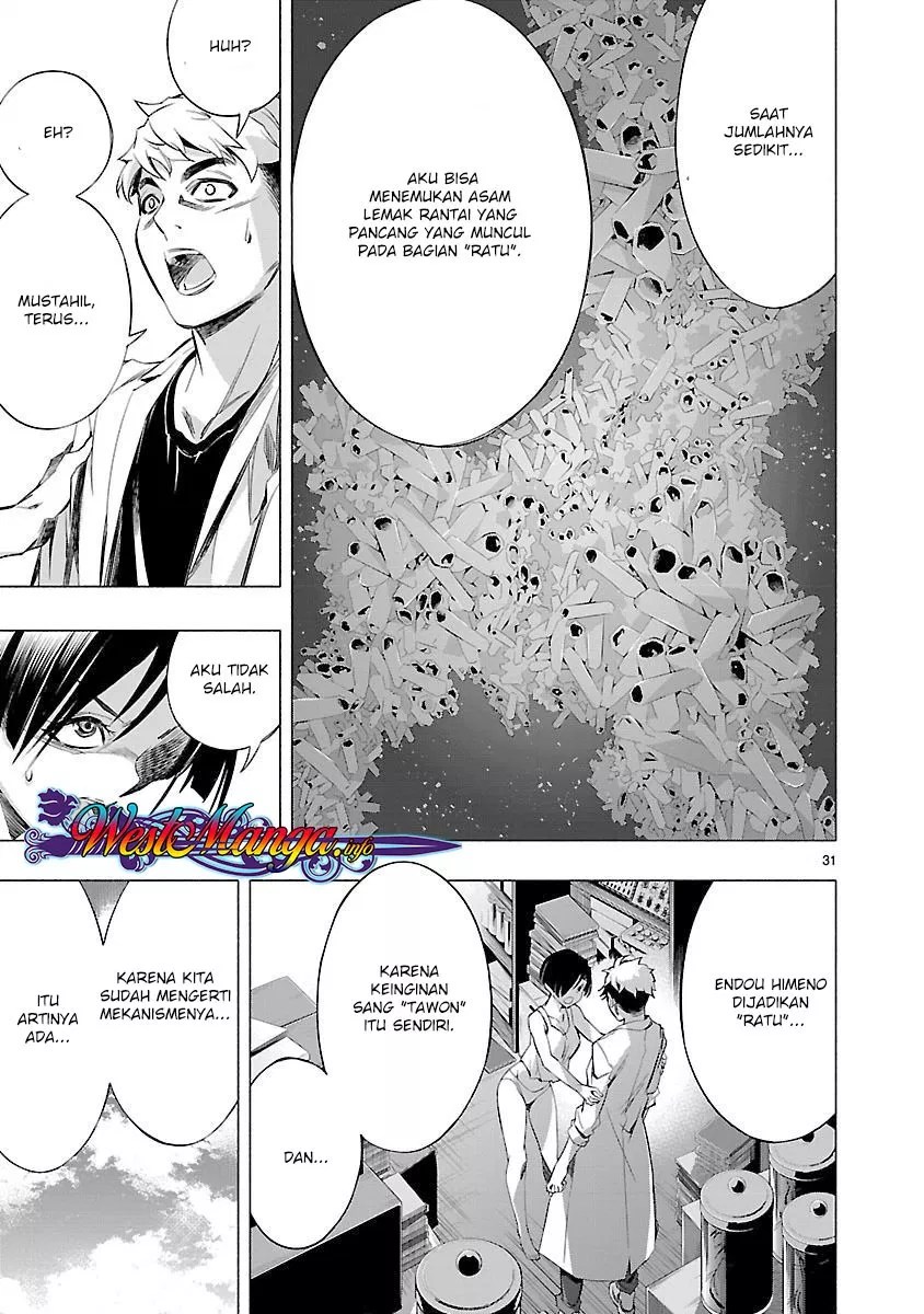 Himenospia Chapter 14 Gambar 31