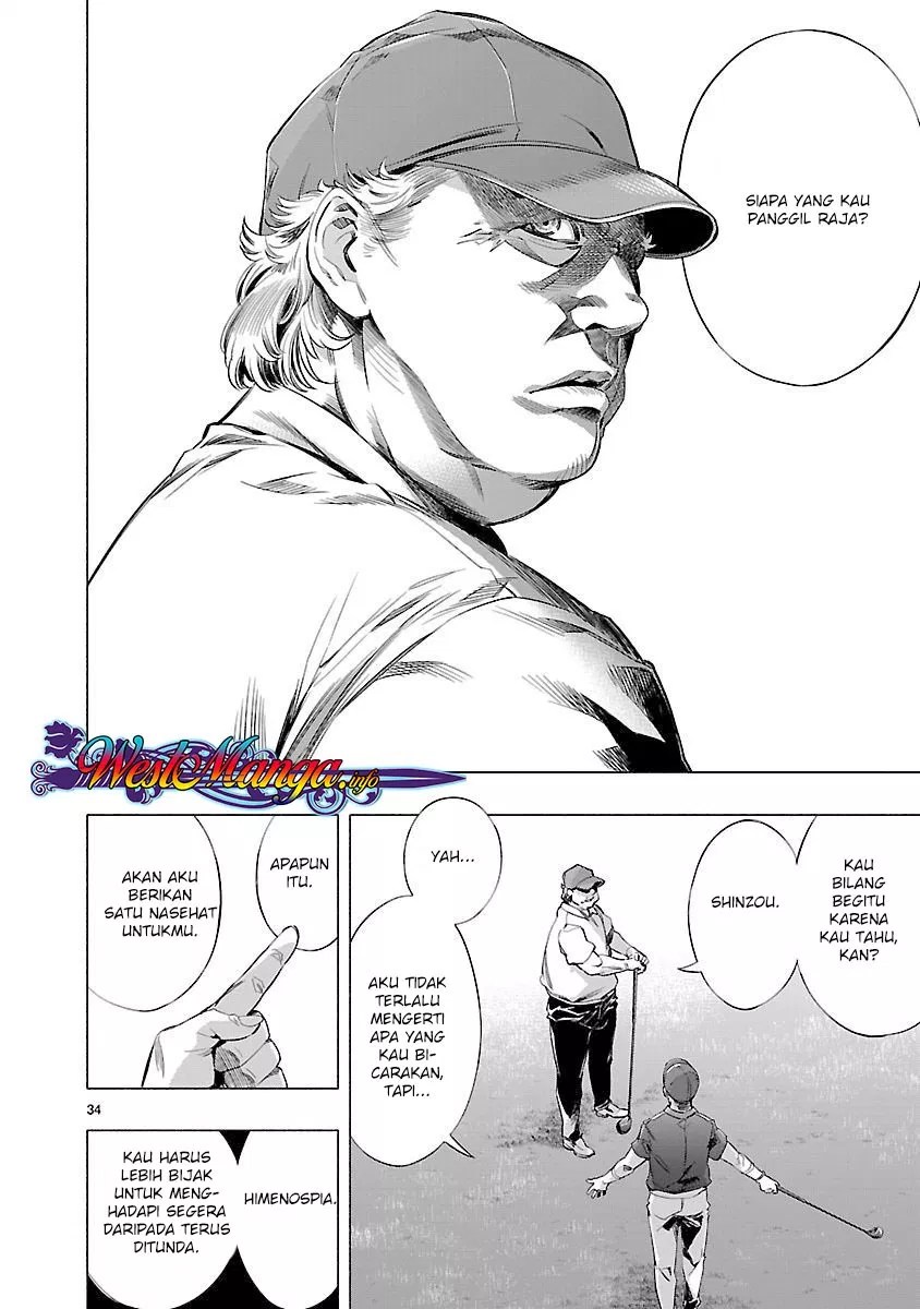 Himenospia Chapter 14 Gambar 34
