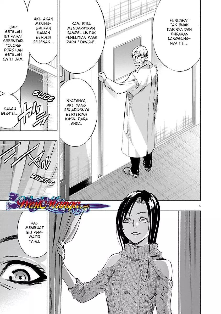 Himenospia Chapter 14 Gambar 6