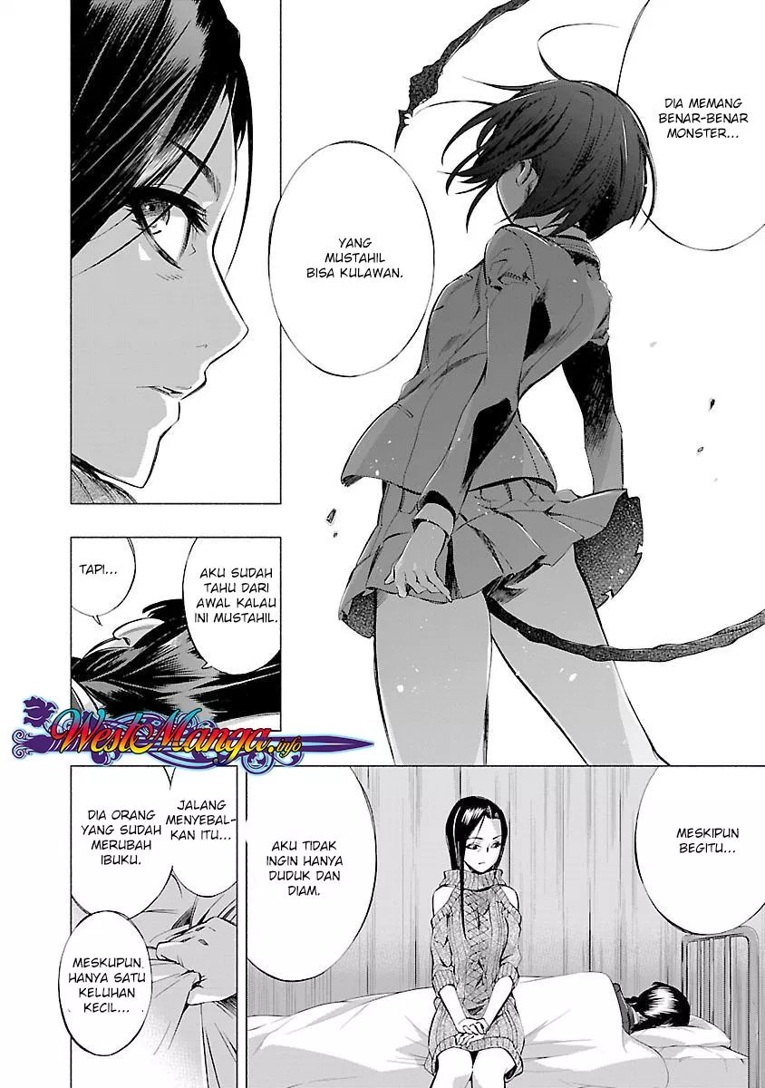 Himenospia Chapter 14 Gambar 9