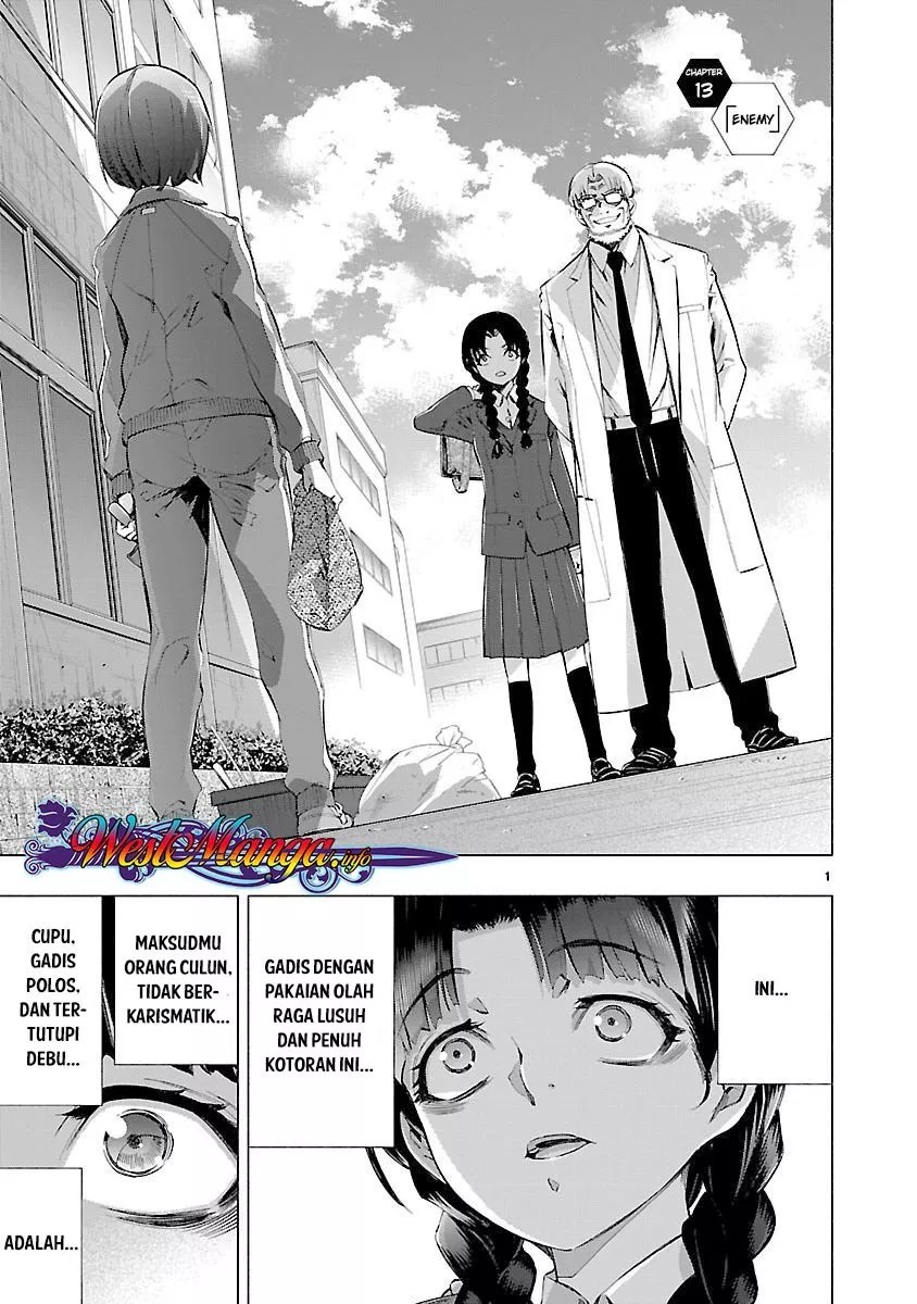 Baca Komik Himenospia Chapter 13 Gambar 1