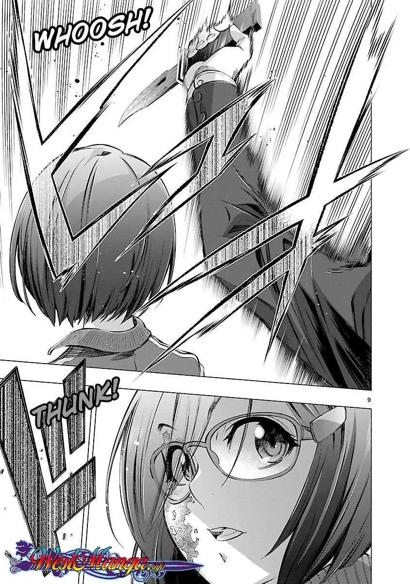 Himenospia Chapter 13 Gambar 10