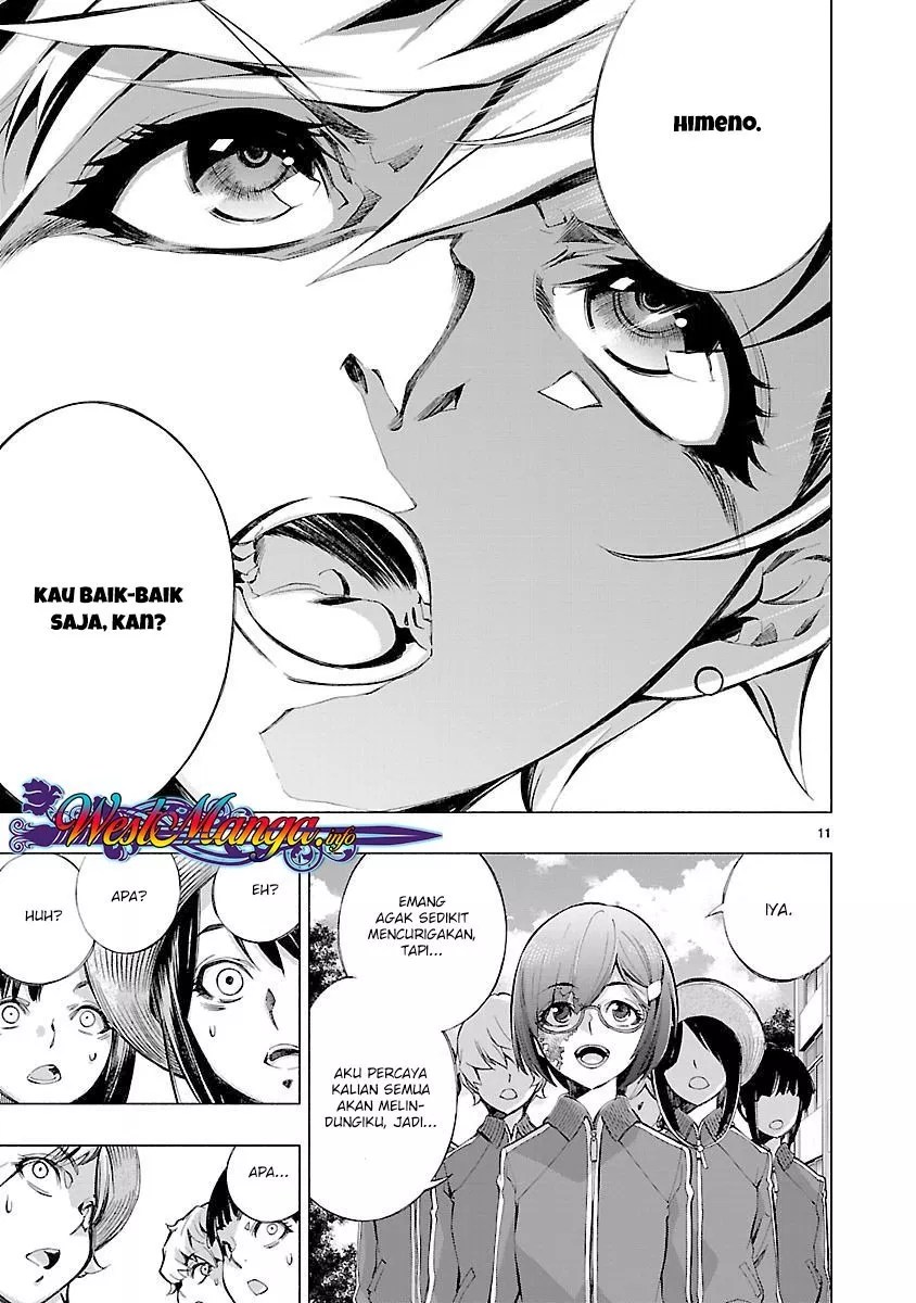 Himenospia Chapter 13 Gambar 12