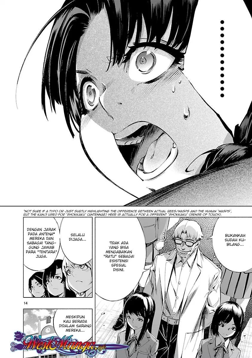 Himenospia Chapter 13 Gambar 14