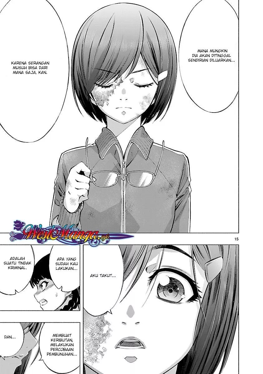 Himenospia Chapter 13 Gambar 15