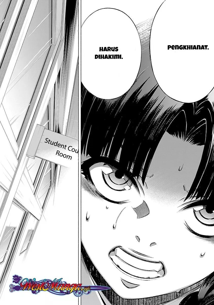 Himenospia Chapter 13 Gambar 16