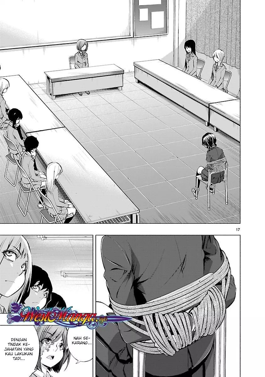 Himenospia Chapter 13 Gambar 17